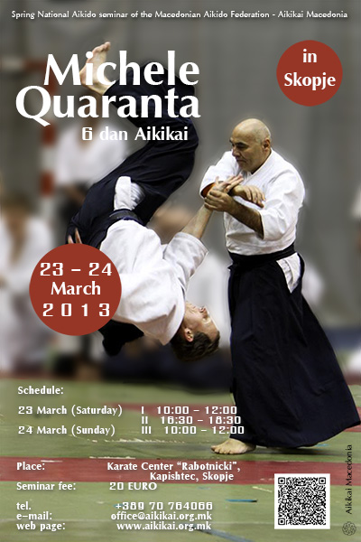 seminar poster 2013 